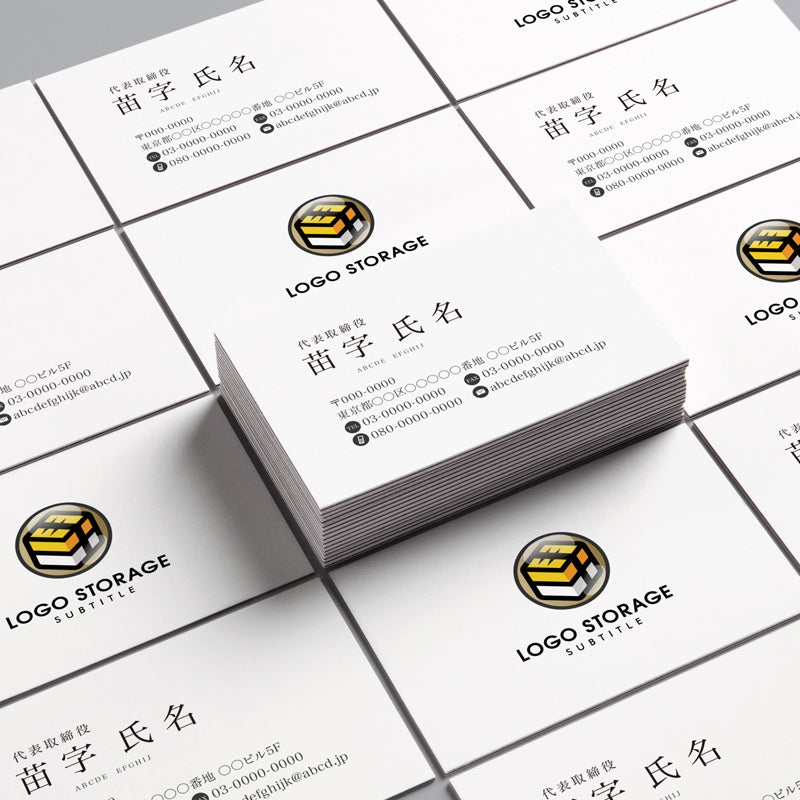 寿司 収納箱 キューブ 保管 整理 ロゴデザイン ロゴ販売 ロゴストレージ