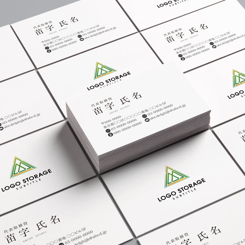幾何学 A 三角形 山 成長 安定 ロゴデザイン ロゴ販売 ロゴストレージ