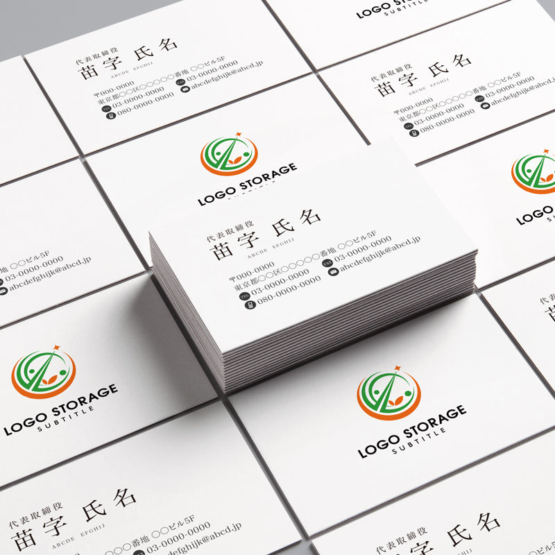 円 葉 人 環境 成長 健康 ロゴデザイン ロゴ販売 ロゴストレージ