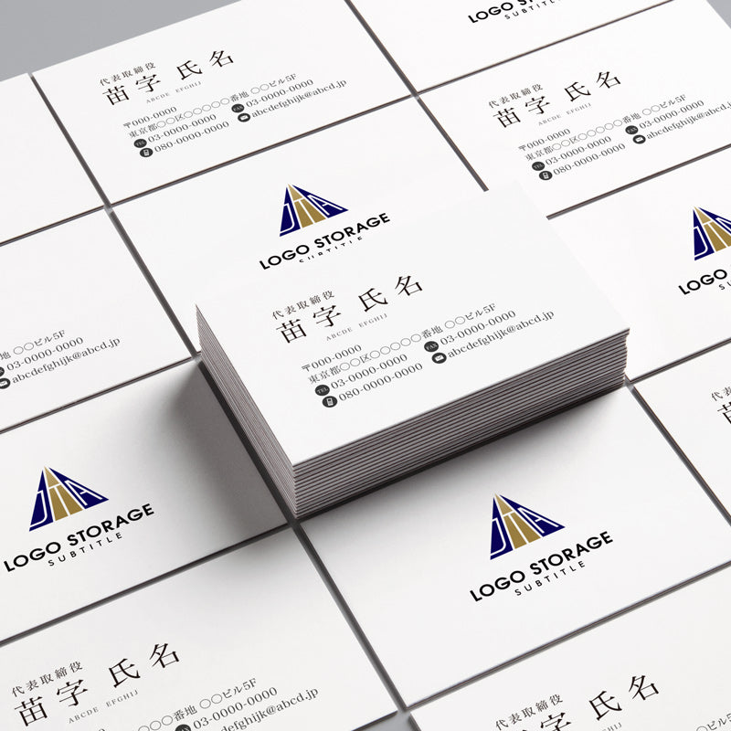 A 道 上昇 成長 未来 挑戦 ロゴデザイン ロゴ販売 ロゴストレージ