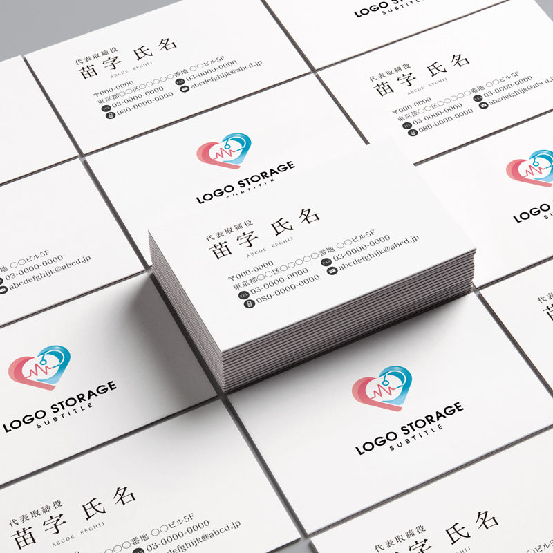 医療 ハート 聴診器 心電図 健康 生命 ロゴデザイン ロゴ販売 ロゴストレージ