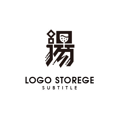 「湯」をモチーフにしたロゴ