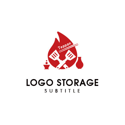 鉄板焼きロゴ | 炎・職人技・本格和食を象徴するデザイン