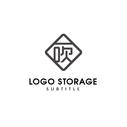 和 漢字 吹 ひし形 伝統 印章 ロゴデザイン ロゴ販売 ロゴストレージ