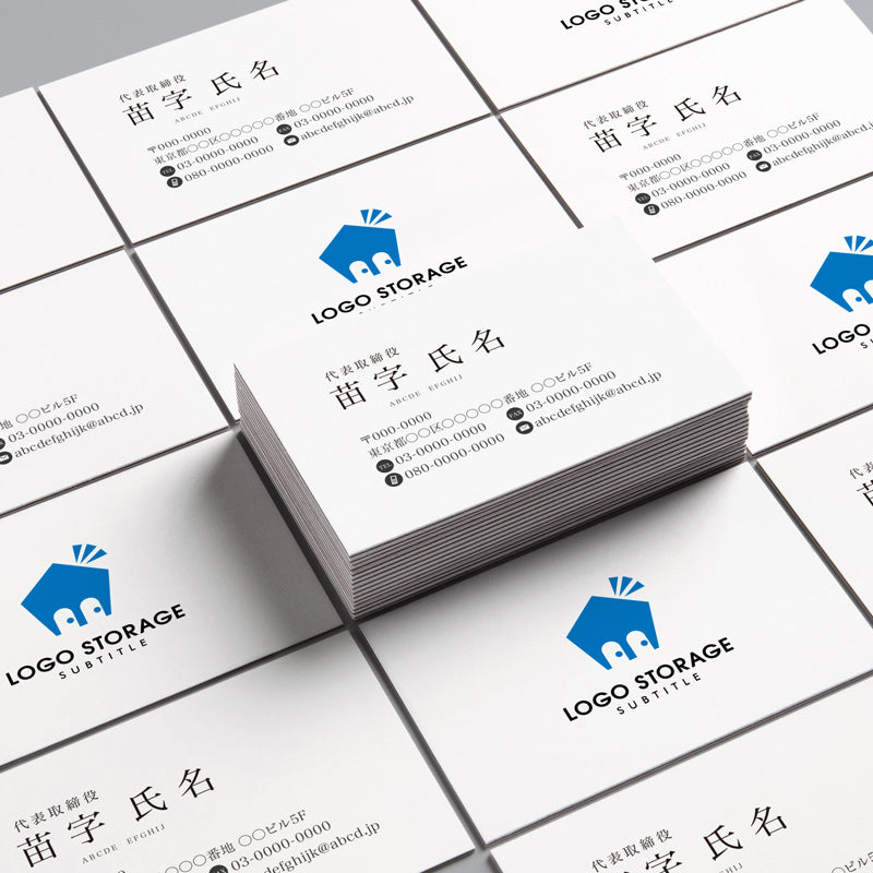 建物 家 二世帯 住宅 安心 暮らし ロゴデザイン ロゴ販売 ロゴストレージ