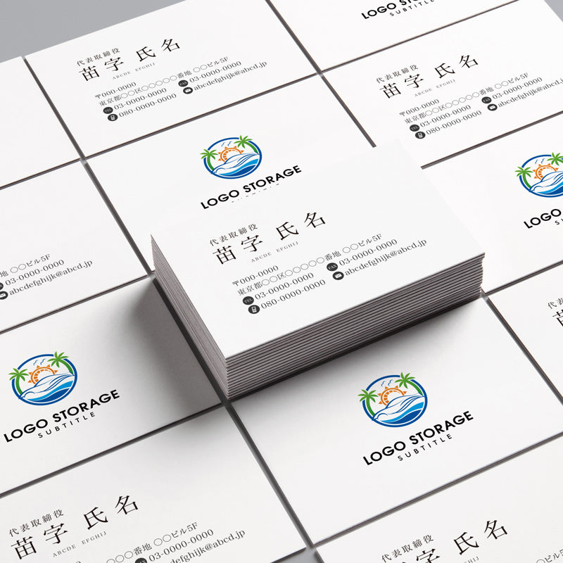 海 太陽 ヤシの木 波 リゾート 観光 ロゴデザイン ロゴ販売 ロゴストレージ