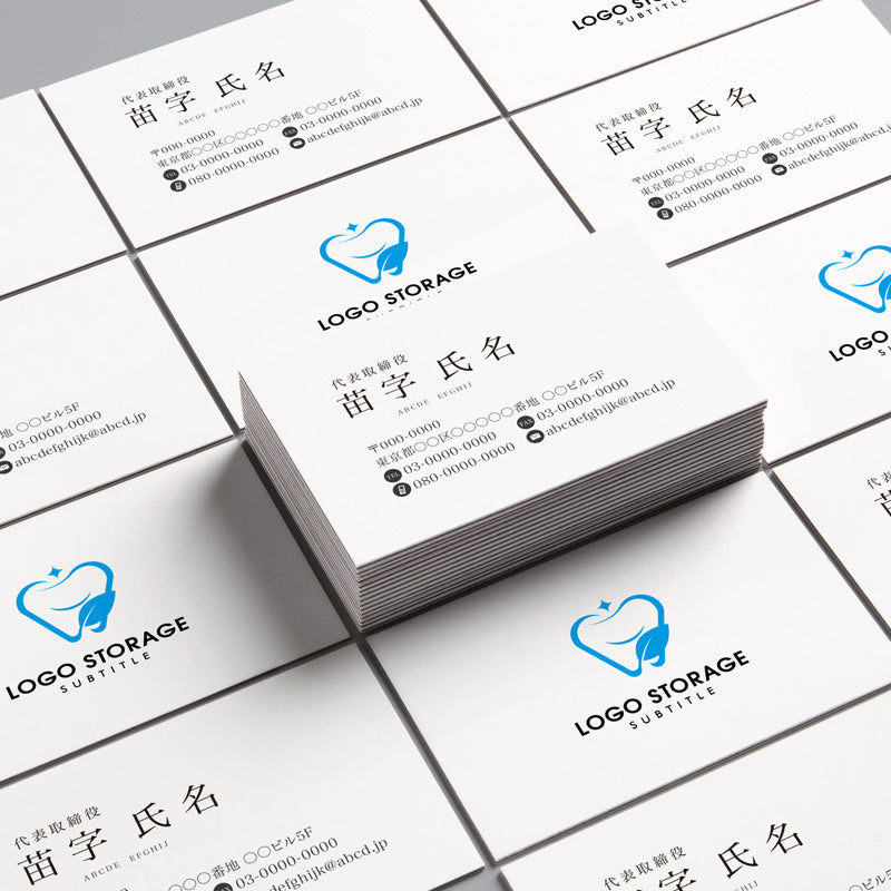 歯 葉 笑顔 清潔 健康 予防歯科 ロゴデザイン ロゴ販売 ロゴストレージ