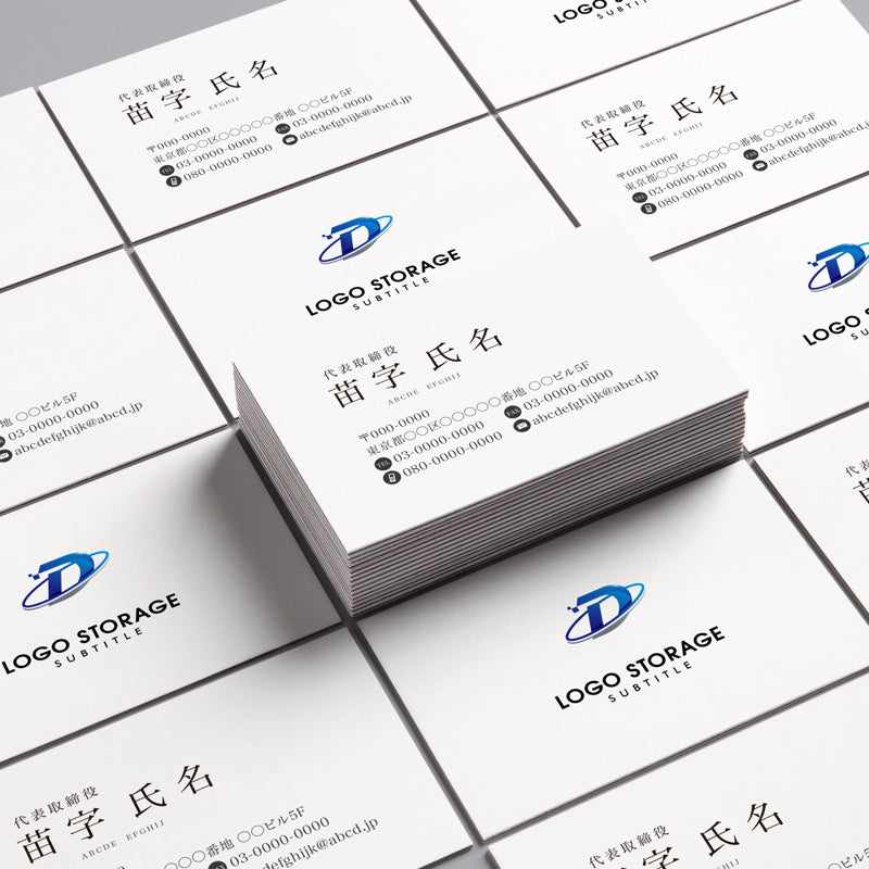 D 軌道 スピード 未来 成長 グローバル ロゴデザイン ロゴ販売 ロゴストレージ