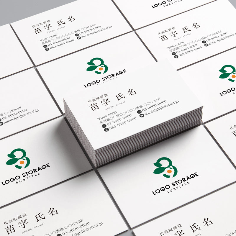 8 数字 葉 自然 成長 環境 グリーン ロゴデザイン ロゴ販売 ロゴストレージ