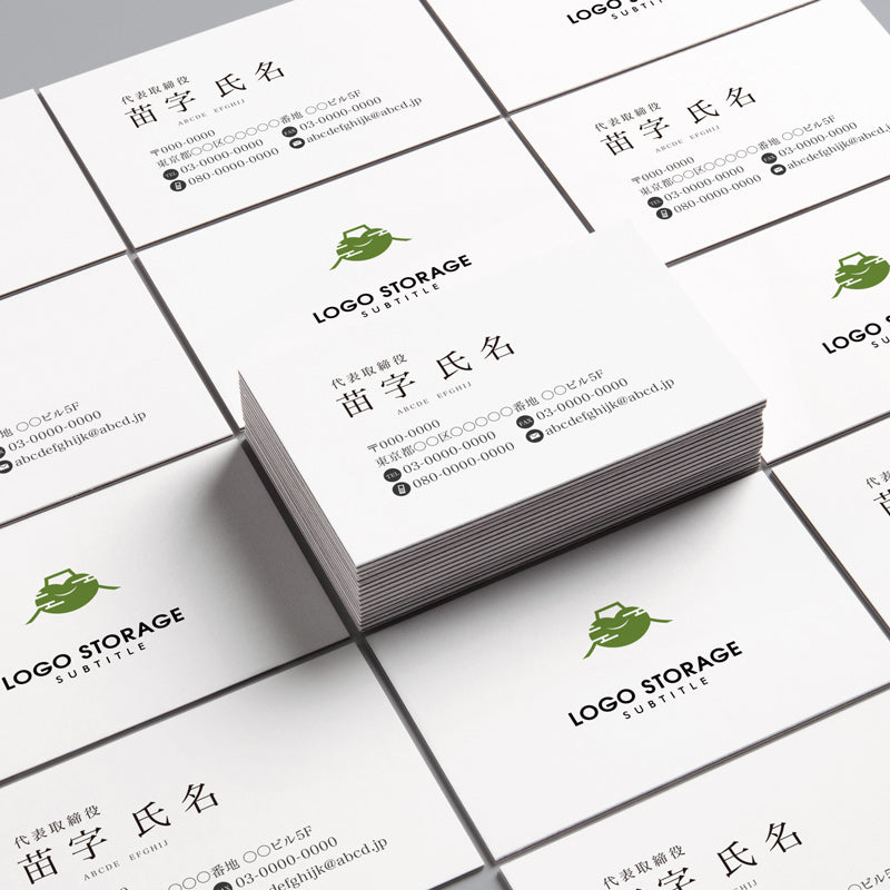手 植物 環境 支援 自然 成長 ロゴデザイン ロゴ販売 ロゴストレージ