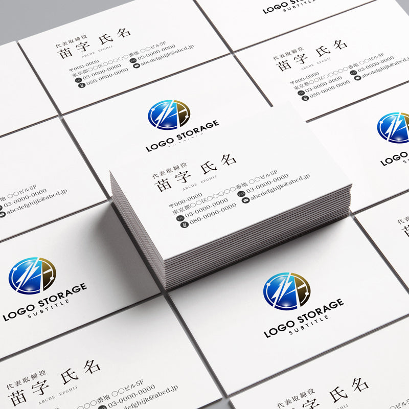 Z A 円 軌道 スピード 先進的 ロゴデザイン ロゴ販売 ロゴストレージ