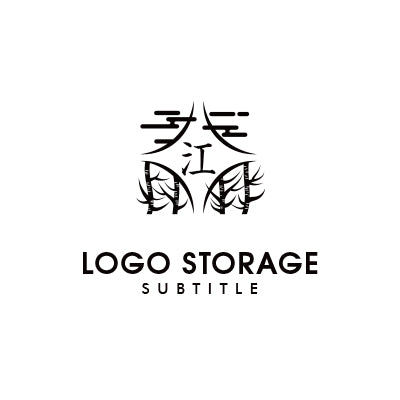 漢字の「江」「山」「自然」をモチーフにデザインしたロゴ