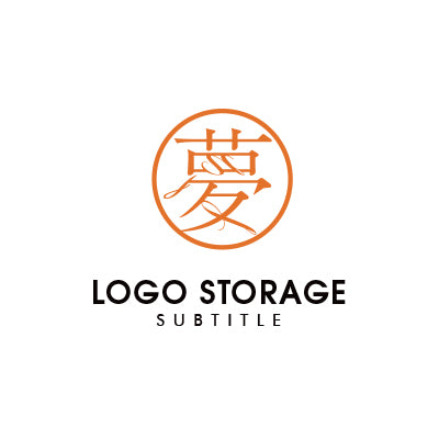 「夢」漢字ロゴデザイン｜ロゴ販売ならロゴストレージ