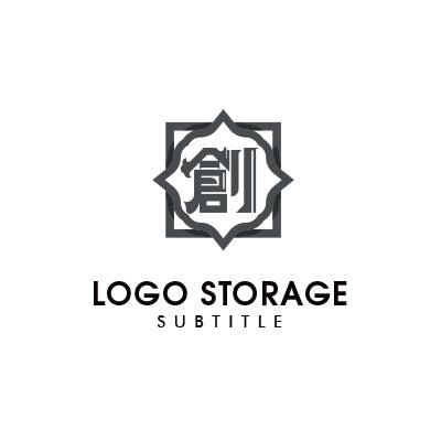伝統の中に革新を宿す、「創」のシンボルロゴ｜ロゴ販売 ロゴストレージ