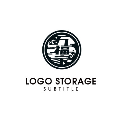 幸福を象徴する力強い家紋ロゴ｜ロゴ販売 ロゴストレージ