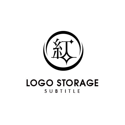 漢字の紅　紋章 和モダン エンブレム ロゴデザイン ロゴ販売 ロゴストレージ