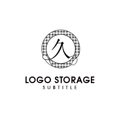 久 漢字 装飾 和風 ロゴデザイン ロゴ販売 ロゴストレージ