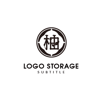 和 柚 家紋 円 伝統 植物 ロゴデザイン ロゴ販売 ロゴストレージ