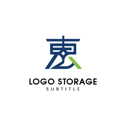 恵 漢字 葉 成長 自然 和 ロゴデザイン ロゴ販売 ロゴストレージ